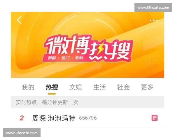 断档领先四子，罗哥含金量藏不住了