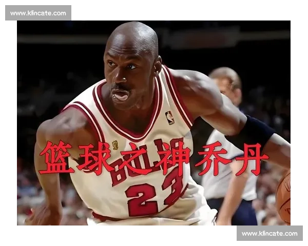 乔丹：NBA “赌神”？球星玩牌的深层密码