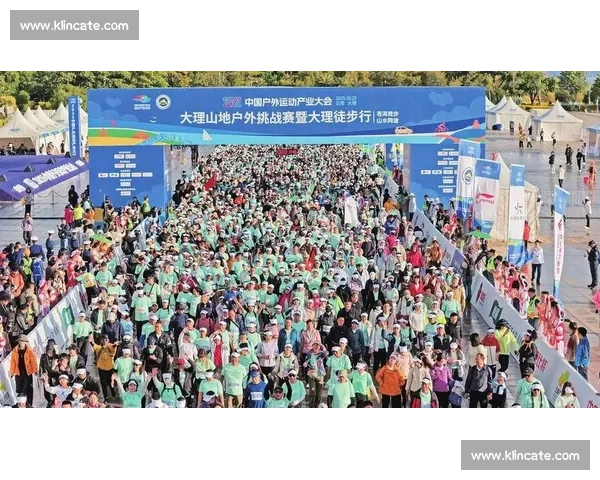 大理启幕！2025 户外运动大会：4 亿人潮催热新经济